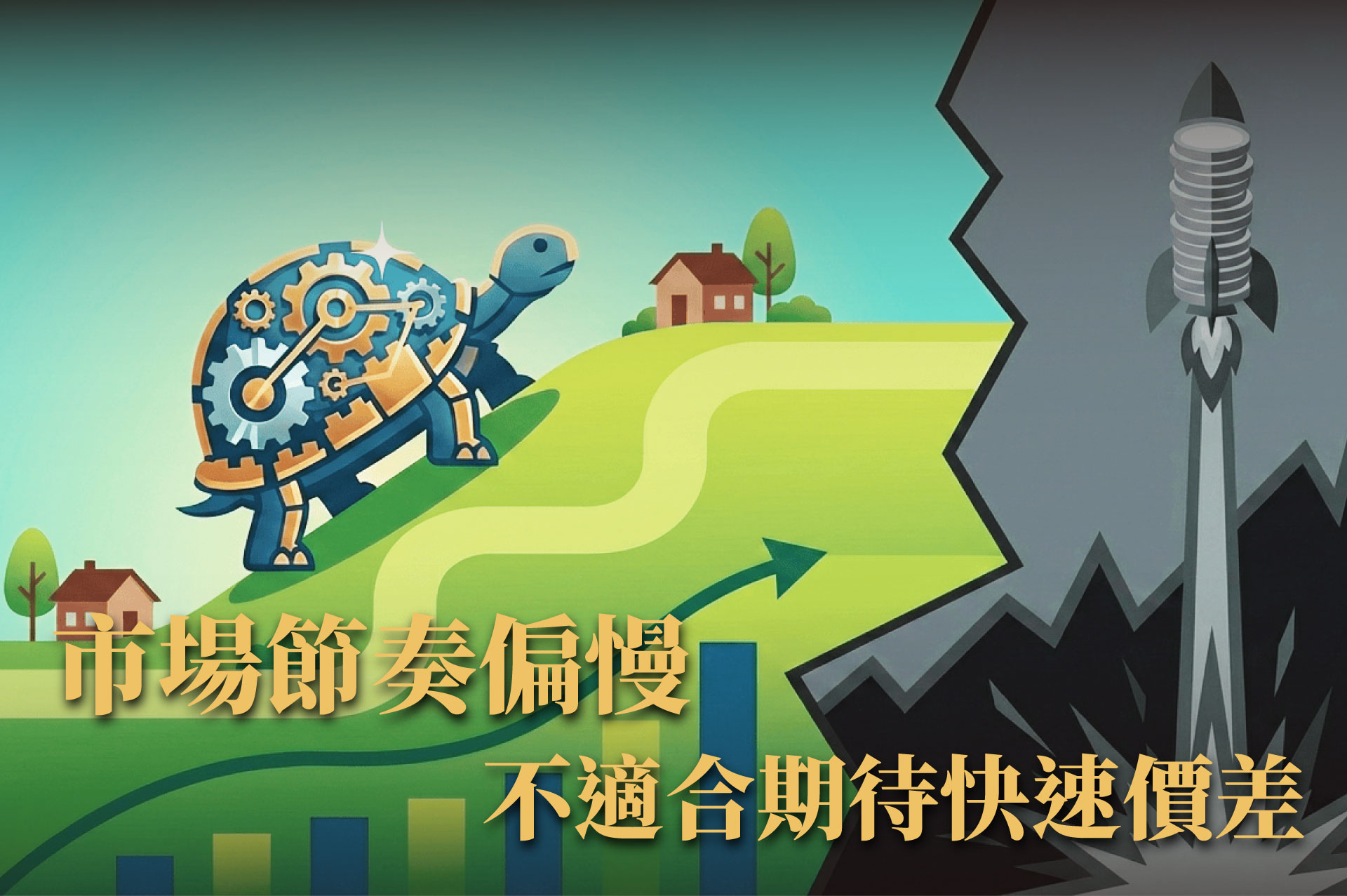 阿布達比房地產的風險在哪？投資前你一定要理解的三個現實