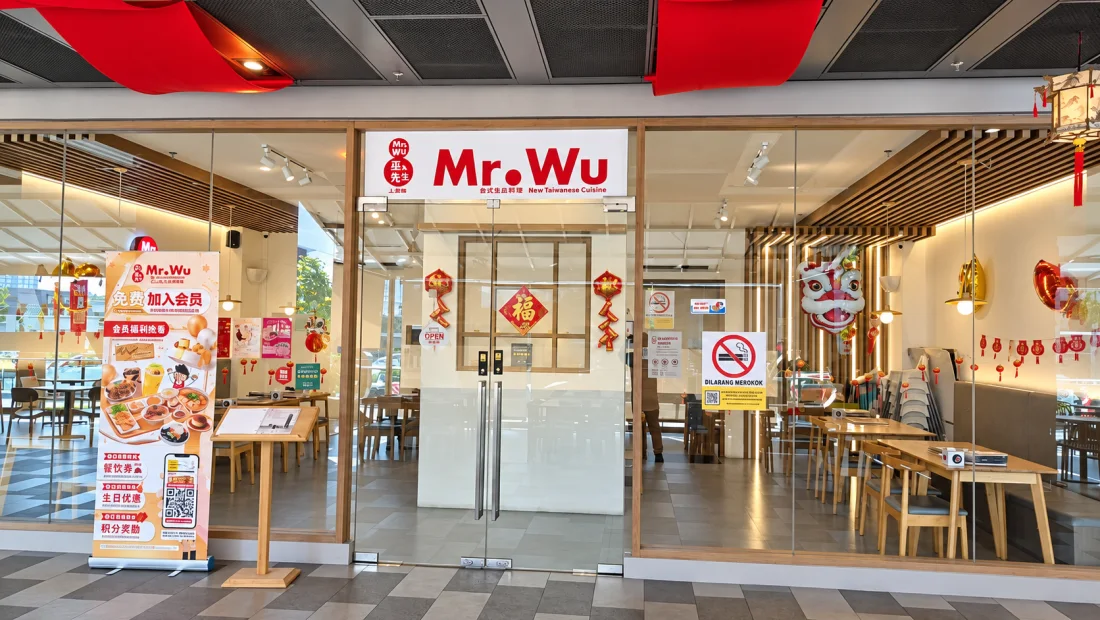 Mr. Wu 巫先生台湾厨房 City Junction 门市 outlet