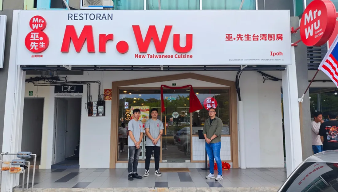 Mr. Wu 巫先生台湾厨房 Ipoh 门市 outlet