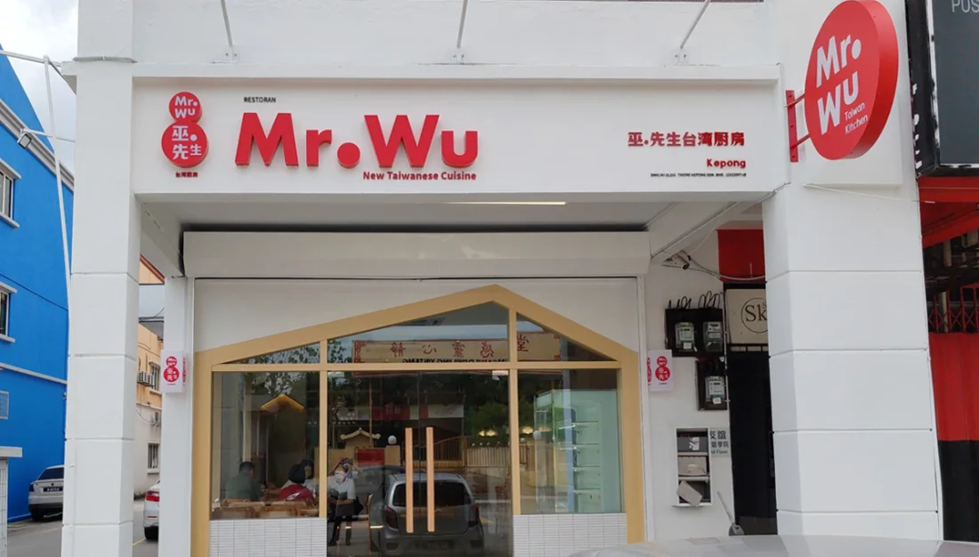 Mr. Wu 巫先生台湾厨房 Kepong 门市 outlet