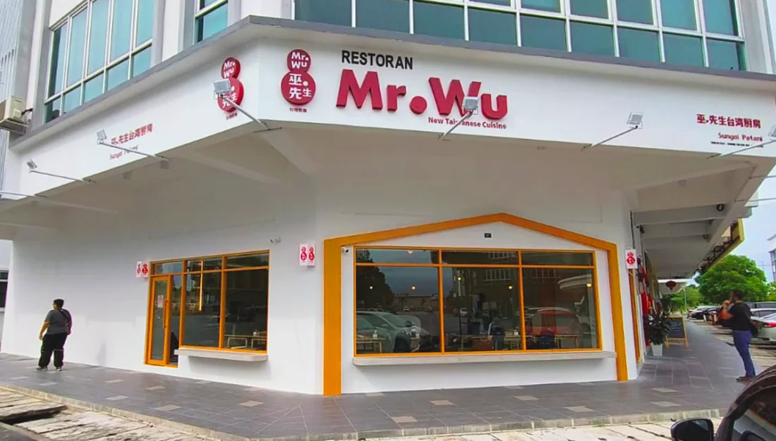 Mr. Wu 巫先生台湾厨房 Sungai Petani 门市 outlet