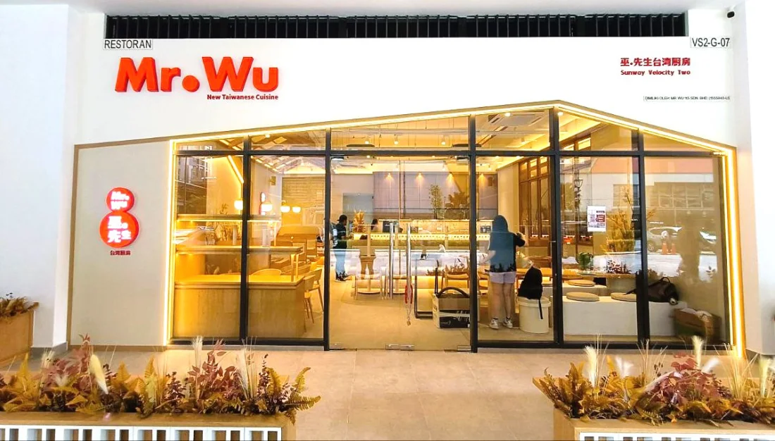 Mr. Wu 巫先生台湾厨房 Sunway Velocity 2 门市 outlet