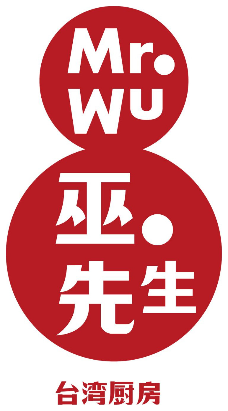 Mr. Wu 巫先生台湾厨房 | Taiwanese Restaurant Malaysia