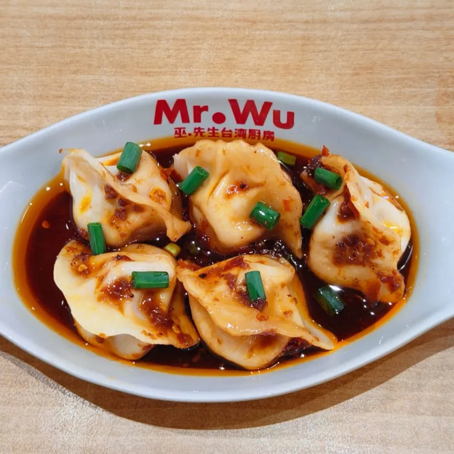 红油水饺 Red Oil Dumpling (5pcs)