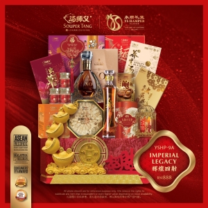 YSHP-09A IMPERIAL LEGACY