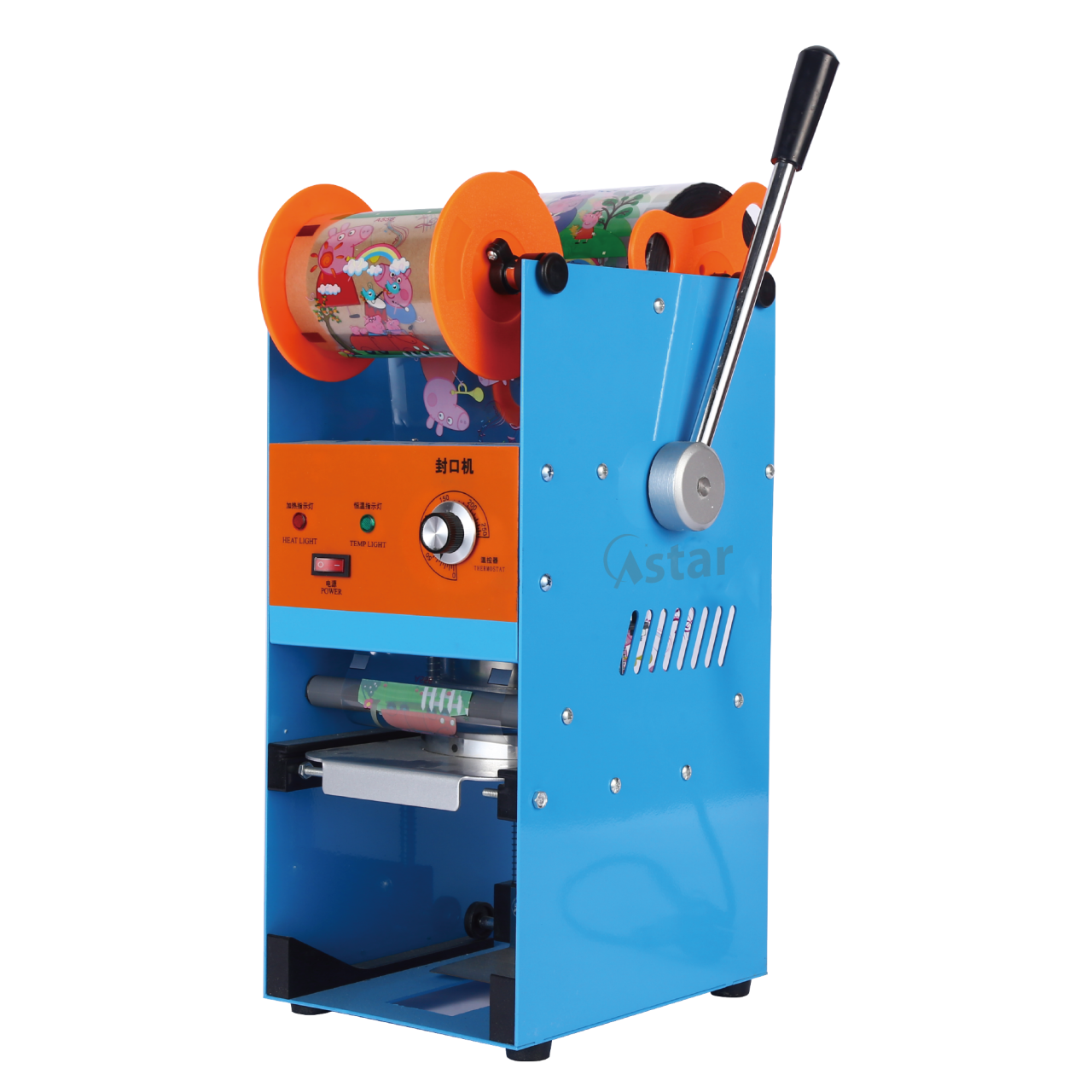 Cup sealer with Counter