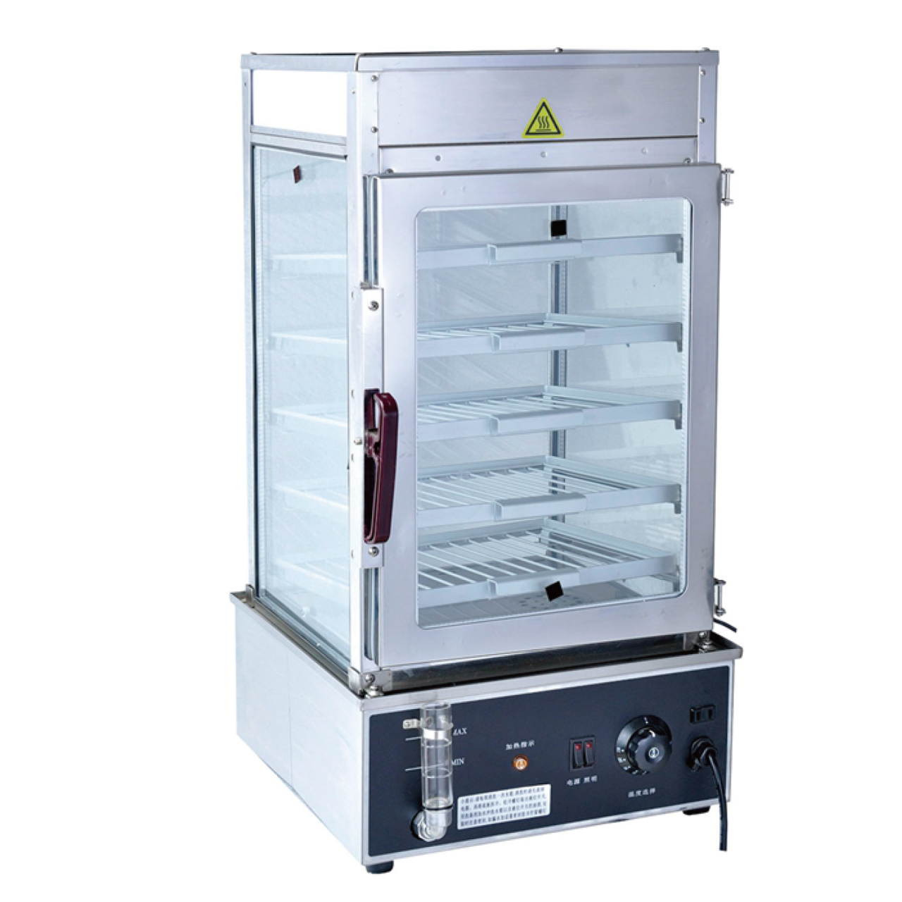 Steam Buns Cabinet