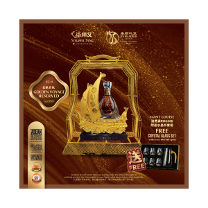 XG-04 MAJESTIC STEED RESERVED