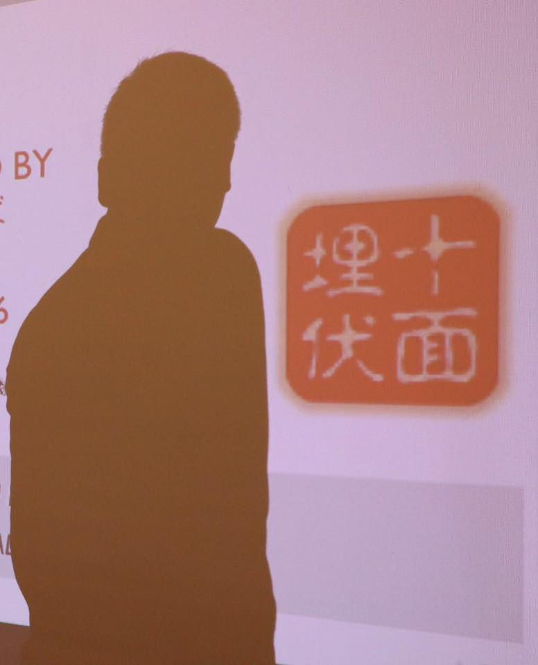 Setting up a business (Part 2 )/ Guide to Taxation and Investment in Malaysia