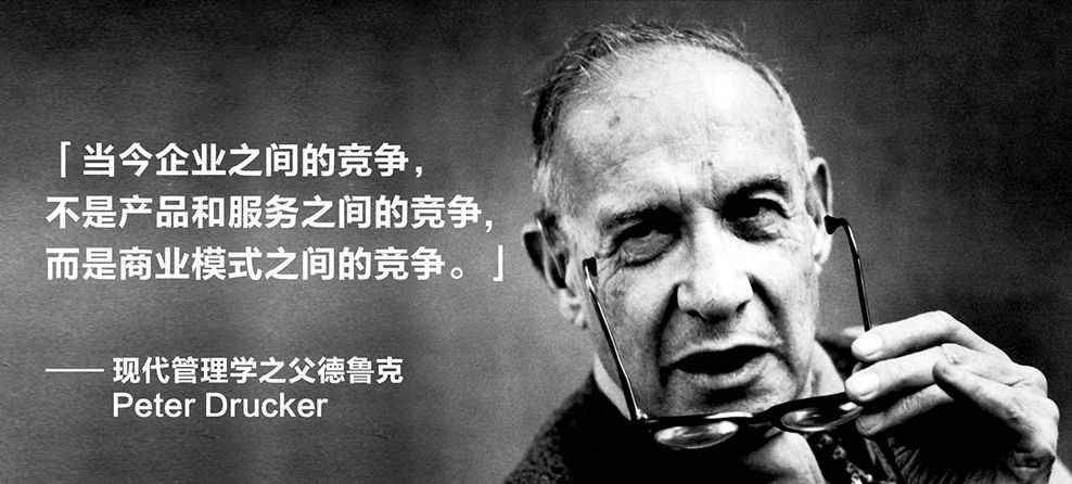 「免费策略」 赚别人看不到的钱！