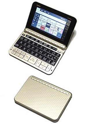 Things That Might Seem Tax Deductible but Actually Are Not