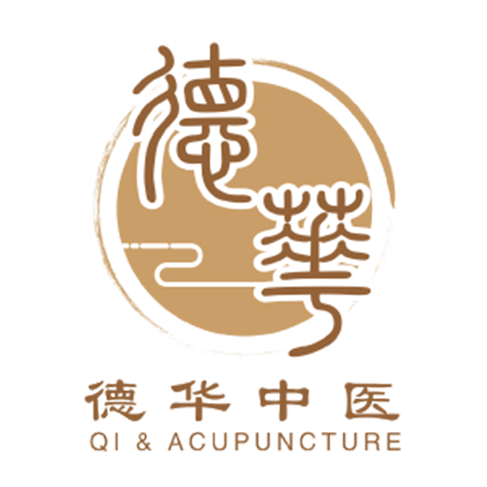 德华中医 Qi And Acupuncture | 新山 JB 专业针灸拔罐与中医调理中心