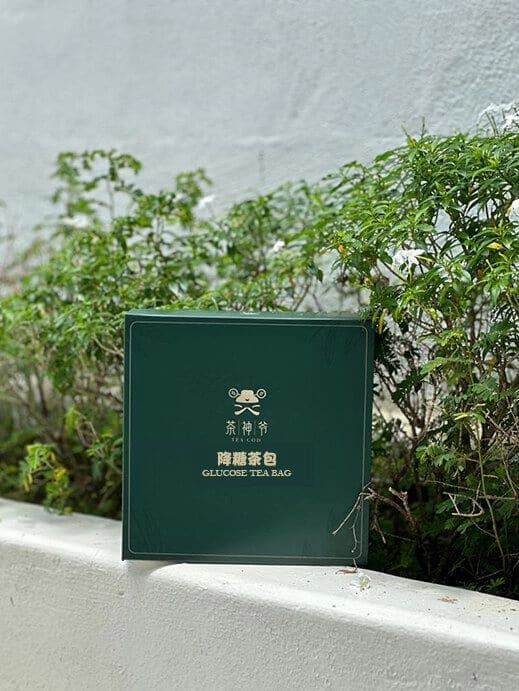 降糖茶包