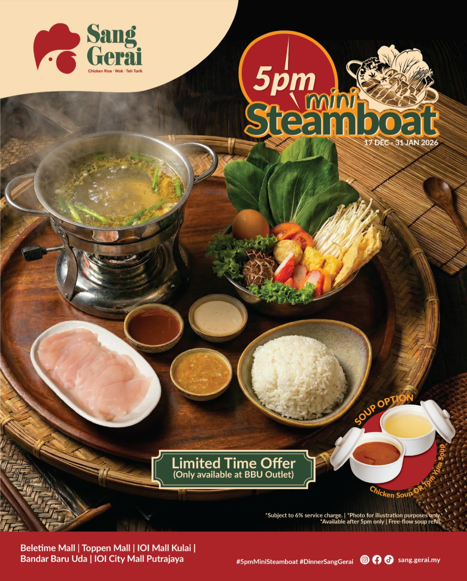 Introducing our 5PM Mini Steamboat