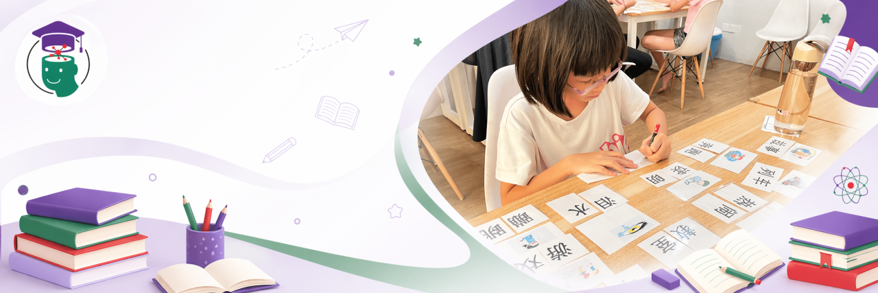 巴生,小学补习,小学全科补习,补习,小学安亲班,安亲班,Robotics & Coding,Robotics,Coding,巴生Robotics & Coding,巴生Robotics,巴生Coding,3D Printing