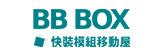BBBOX