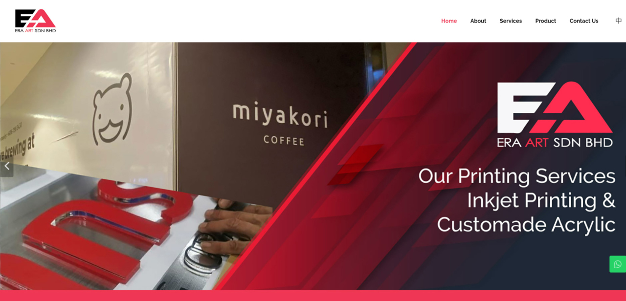 Signboard Johor Bahru