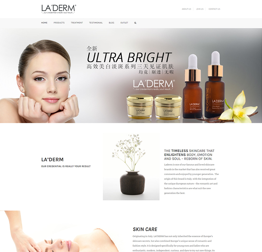 New Website Launch！