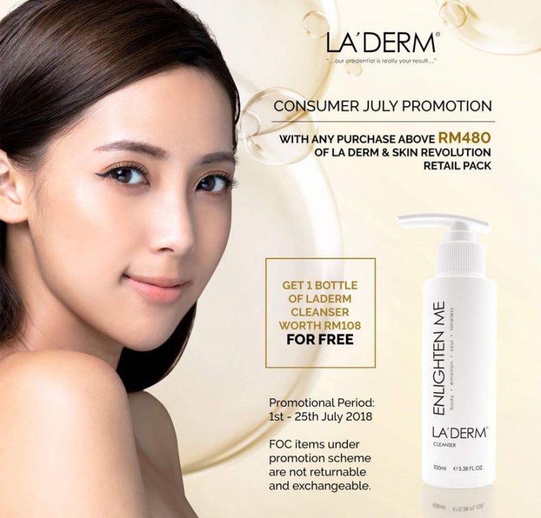 CONSUMER JULY 2018 PROMOTION