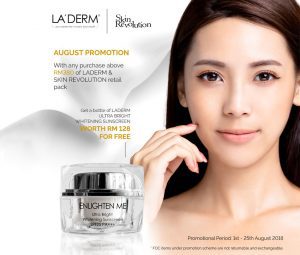AUGUST 2018 PROMOTION