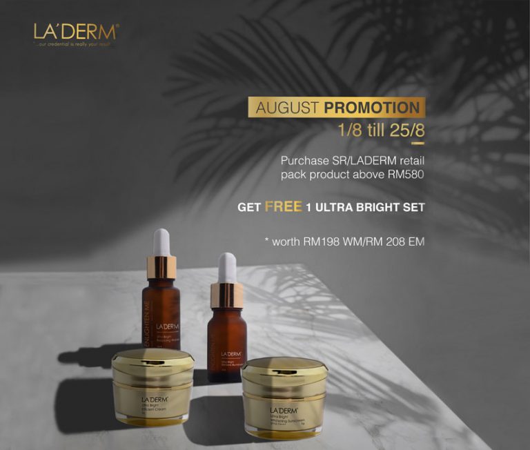 AUGUST 2019 PROMOTION