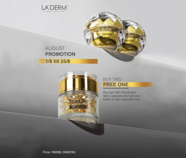AUGUST 2019 PROMOTION