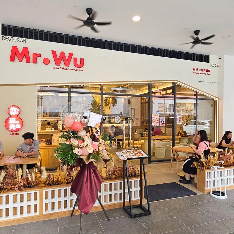 Mr. Wu 门店与料理