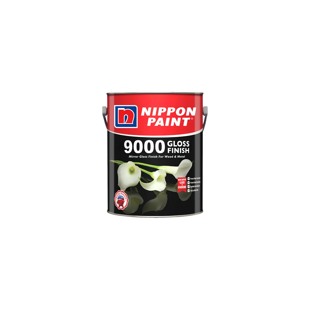 Featured product