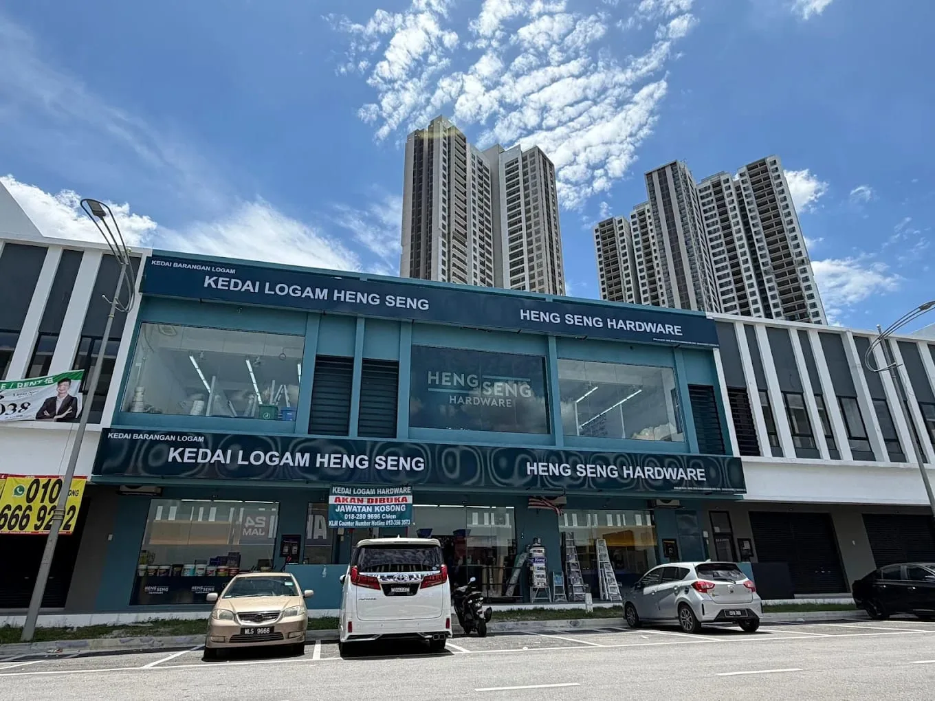 Taman Sentosa, Klang (HQ)