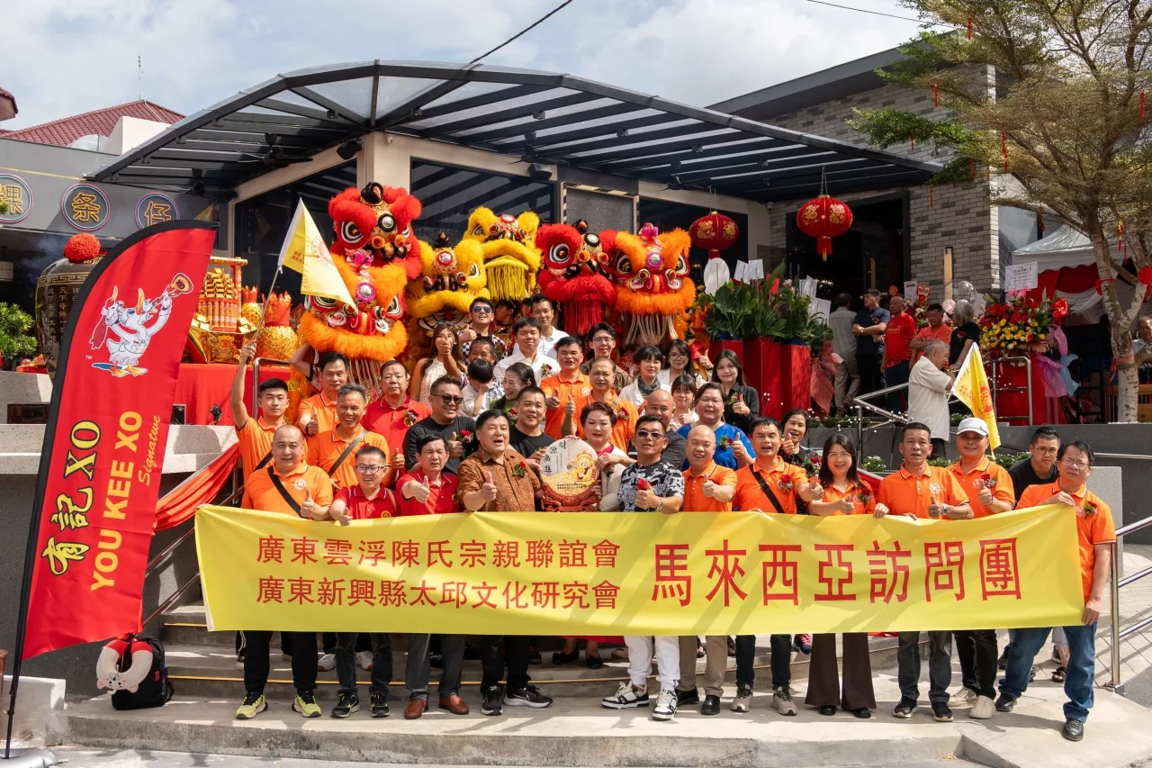Taman Sentosa 分店开张现场