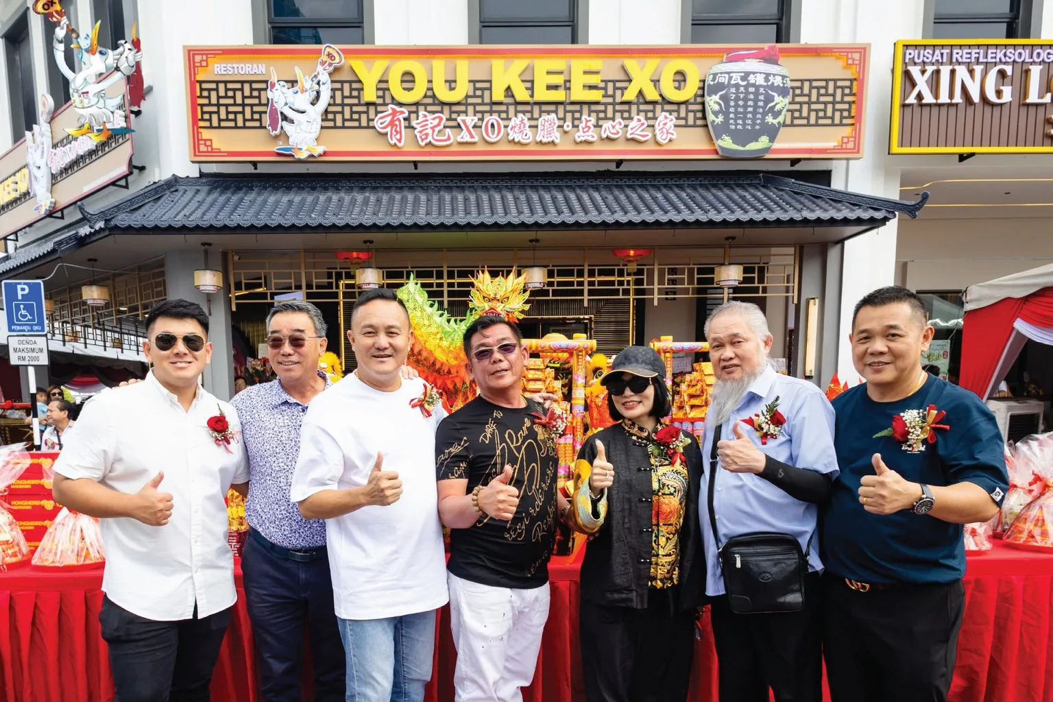 Eko Botani 分店开张现场