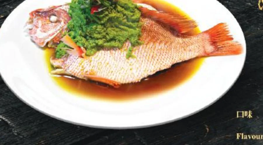 青薑蓉紅雞魚 · Green Ginger Red Snapper