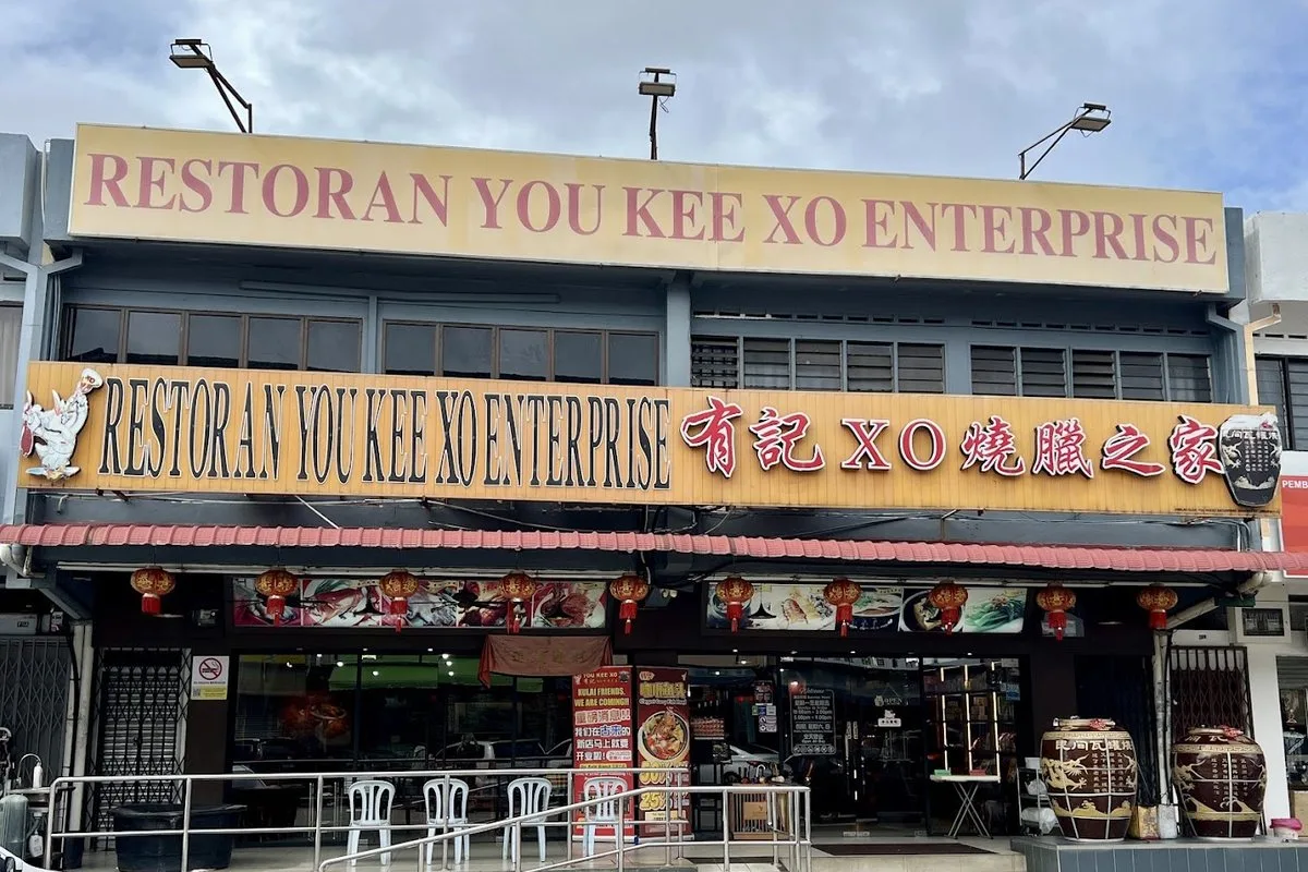 You Kee XO branch photo