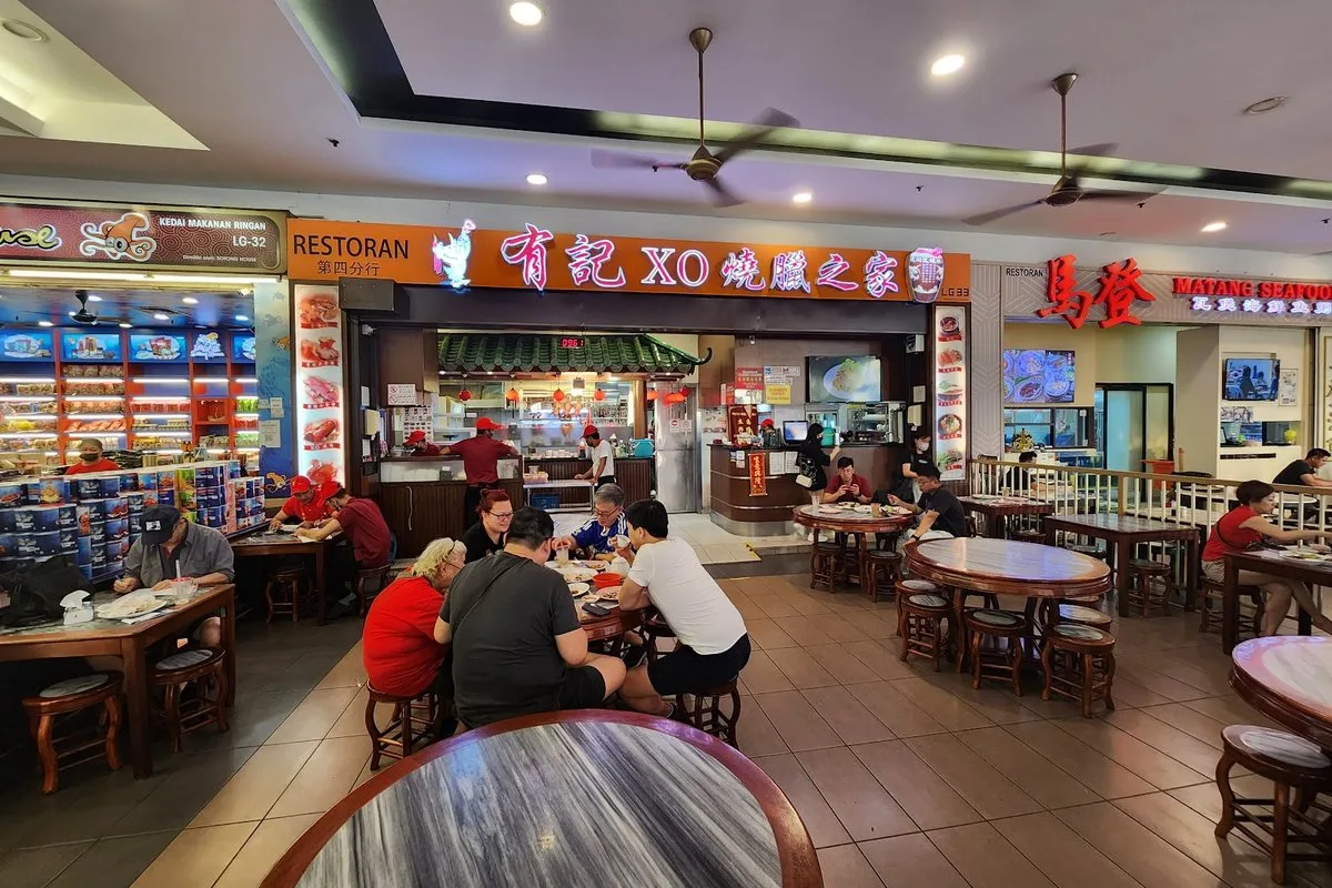 You Kee XO branch photo