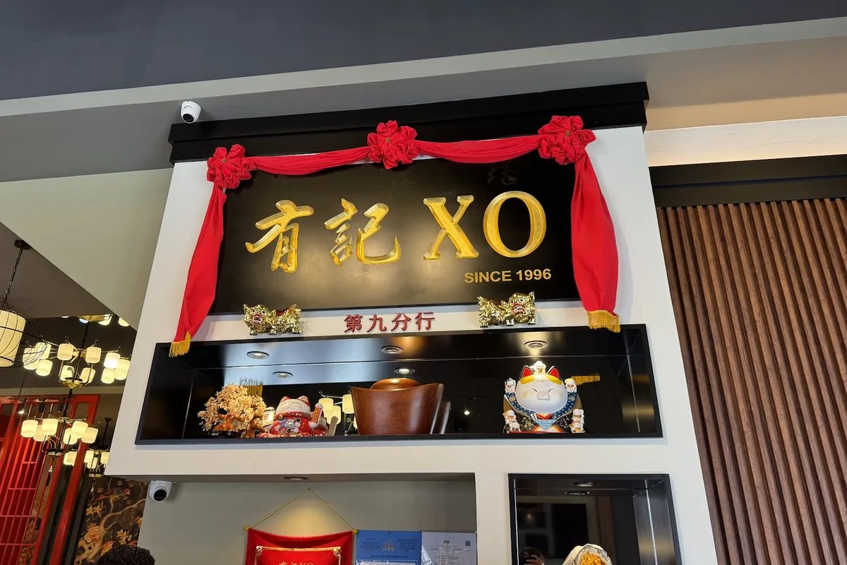 You Kee XO branch photo