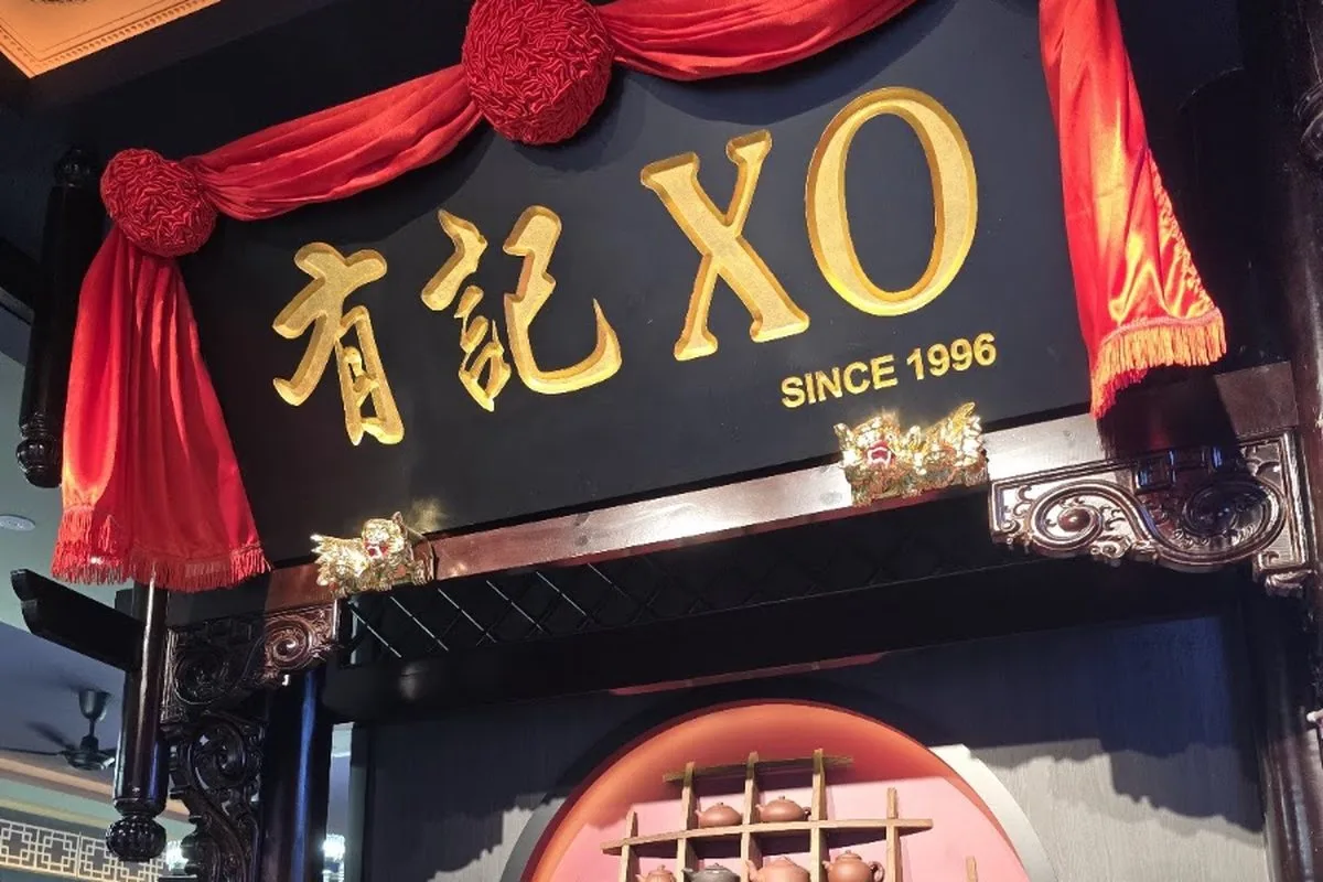 You Kee XO branch photo