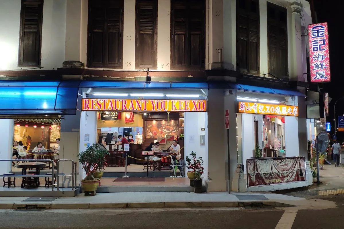 You Kee XO branch photo