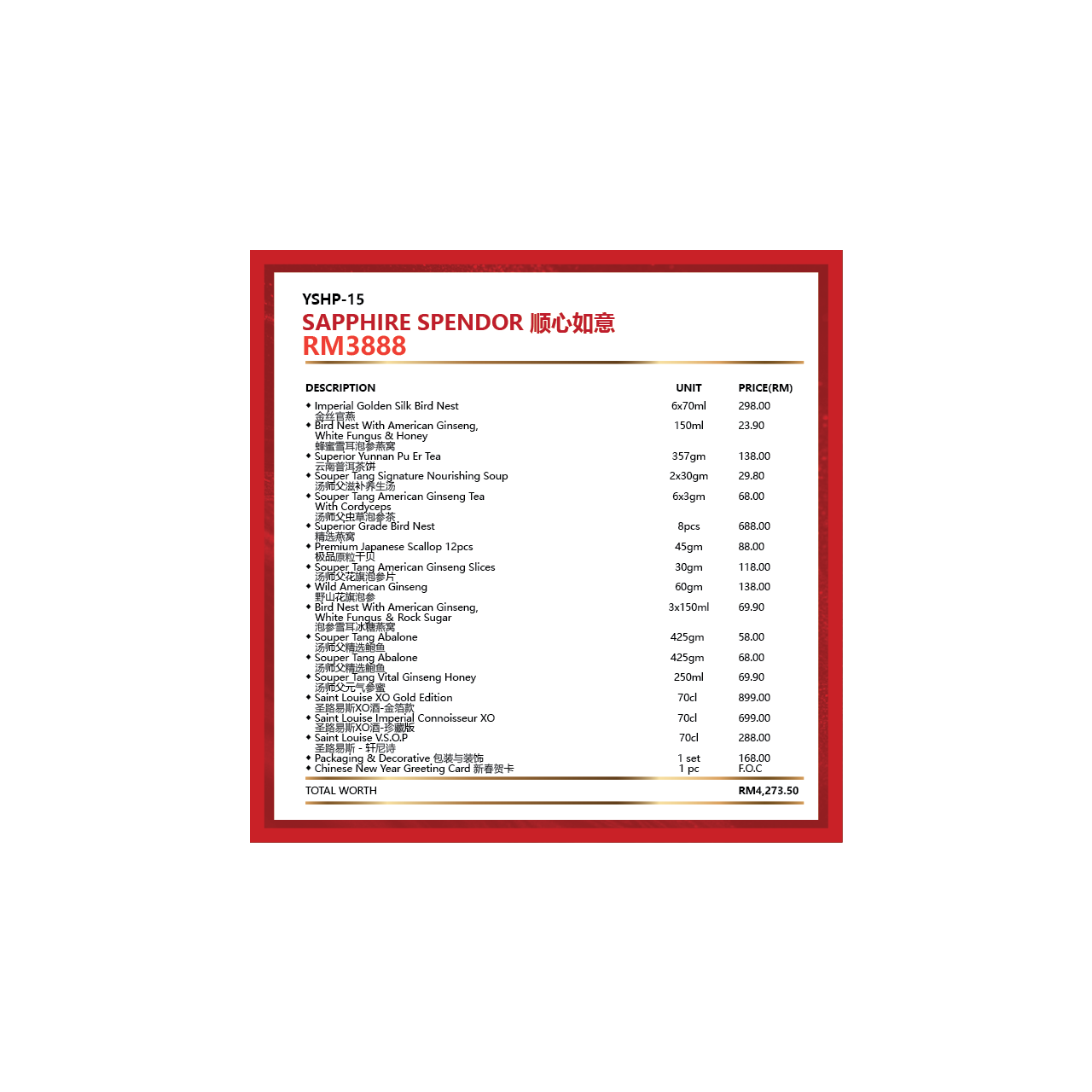 YSHP-15 SAPPHIRE SPENDOUR