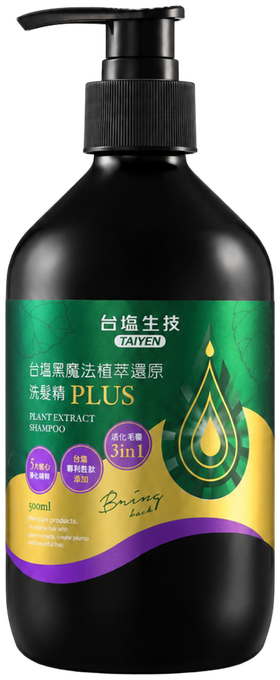 Black Again Plant Extract Shampoo
