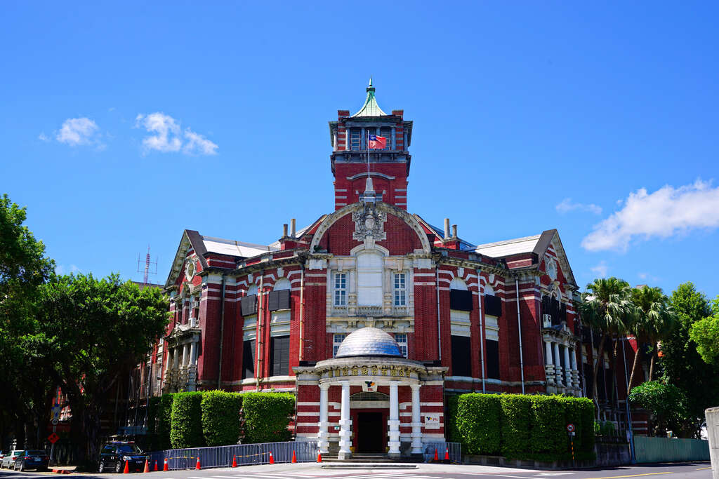 TTL — Taiwan Tobacco and Liquor Corporation headquarters in Taipei, the century-old brewing house behind VINATA skincare